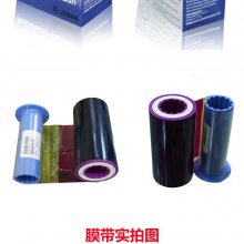 ƿ ֤ӡһ ZXP8ɫ800012-445C