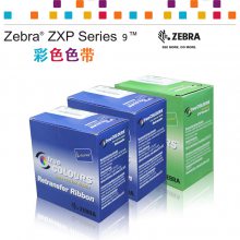 斑马(ZEBRA)ZXP9专码证卡打印机色带800012-445/601 ZXP9专码