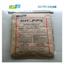 N ձī PPS W-30 PPSӲw30%