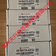 珠海天行健一级代理NORGREN电磁阀V45A517D-c313a