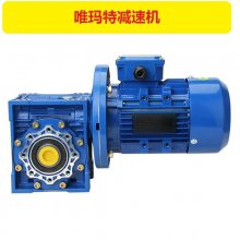 BLD10-71-1.1KW减速机波箱传动比效率BLD10-71-0.55KW