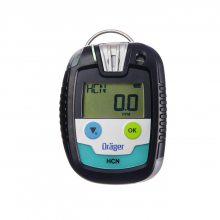 德尔格 pac8000Drager便携式单一气体检测仪