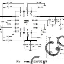 低功耗无线充电接收设备方案芯片IP6831,支持WPC Qi标准