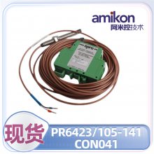 TRICON 7400208B-020߶Ӱ