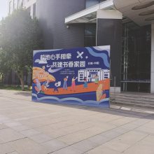 北京桁架篷房背景墙板一米线以及展览展示用品出租
