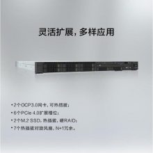 ۱ 1288H V6 վ1U 4λʽ 1*4309Y