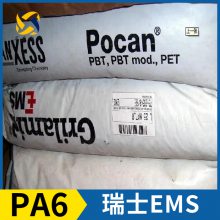 ʿEMS Grilon? PA6 B 70 GFE 15 H 6 6
