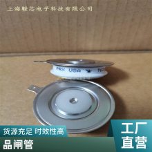 ӦʾբR6201050 PRXƽɿع