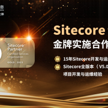Ϣ Sitecore Content Hub