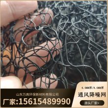 6mmͨ罵ֽṹ 潵8mm  