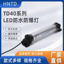 a(chn)֮ TD40 8WC ˮ