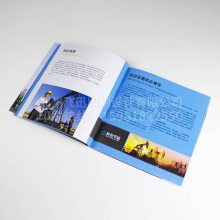 企业画册设计印刷产品说明书目录宣传画册书精装画册相册本