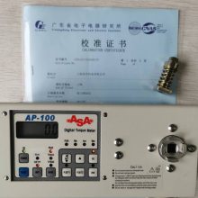 扭力仪AP-10台湾好帮手电批扭力测试仪上海销售