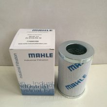 滤网PI3108PS10 德国马勒折叠滤芯 MAHLE品牌 精度保障