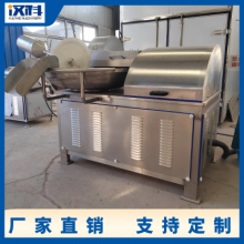 ն Ʒն 黯ն