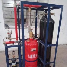 龙煤 七氟丙烷 二氧化碳 自动灭火装置 直接式 间接式消防