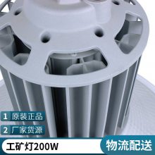 ʟLEDV300W250W200W􁆿PCָ}