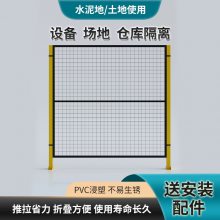 绿色车间隔离网2米高厂区移动隔离护栏网备货区域围栏