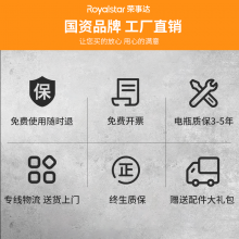 ´AS-XL90BS 綯 ҵ ȫ ֱӪ