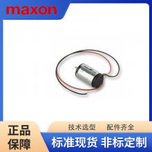 뵼ҵרõmaxon motor123826/397172/625457/123829