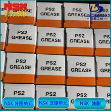 油脂嘴HGP NZ3 NSK压入式注油嘴 管装润滑脂适用于 φ3油嘴专用