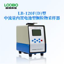 õͿ LB-120FD