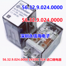 ԭװ 43.41.7.024.2000 10A 24VDC 43.41.7.012.2000Ź̵ֱ