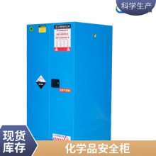 CHENGLIN/ʴҺ尲ȫ洢CL809002 341L(90gal)