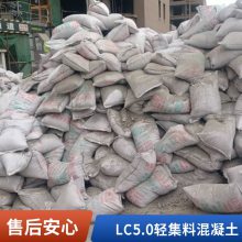 ἯϻLC5.0 ʻɰ踴Ἧ¥ƽ