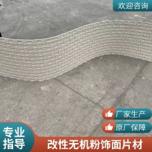 ʯ 3dë滨 1080*2780 վĿ һվʽɹ ˼