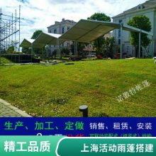 上海桁架篷房搭建大型户外篷房出租展销特卖棚房活动展会蓬房租赁