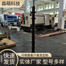 无线通讯基站避雷针 屋顶预放电优化型接闪器 先导放电 森萌