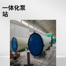 百达瑞 排水一体化泵站 废水提升 城市给排水 按需定制 厂家批发