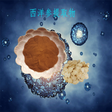 ȡﳧ ʳƷֱ 10% ȫˮ 1kg