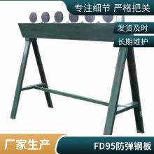 Ʒ FD79 4mm ͨϵͳ ͨ CAD  Ʒʱ