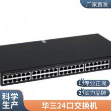  LS-5120V3-28P-LI 24ǧ׵ 4ǧ׹ ҵ
