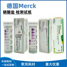 �¹�Ĭ���������ο��ٲ���ֽ1.10020.0001 1.10007 ��̬���Լ���