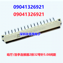 XF2M-5415-1A XF2M-5415-1AHԭװOMRON 54p 0.5mm FPC