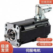 kollmorgenƶĦ AKM 3C ŷ ʷΧ 0.1  8.58Kw