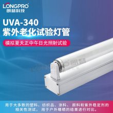 UVA340ϻƹͻƱģ̫ϻ