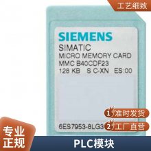 S7-200 ׼CPU 6AG1314-1AG14-2AY0 ԭװֻ