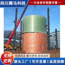 ��ʽ������}�ღ�޶��Ƽӹ� ���B©�}���A����͸��g ���a�S��