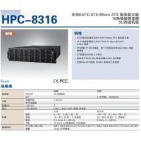 HPC-8316 л3U 