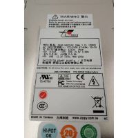 Emacs DM1W-5600V (ROHS) 600W 开关电源 服务器热插拔电源模块