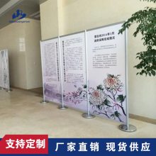 厂家直销 铝合金广告牌展架画展会展隔断式屏风展板宣传展示架