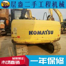 С130ھҪǮ תPC130-7ڻ۸ 13۸