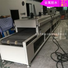 【工业】注塑机塑料热风颗粒干燥机 50KG熔喷布烘干设备 工业流程