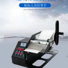 BSC Q150 ȫԶǩ Զ ǩ