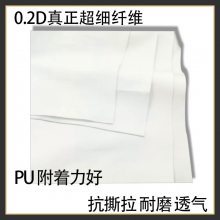 ˮ޷Ĳ ϳɸ ˺  ͸ ǿ ˮԳ˸