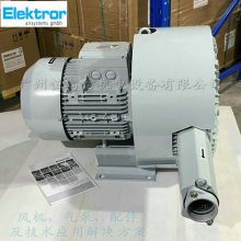 ¹Elektror 2SD720-50/7.5 ѹз 2BH1610-7HH57